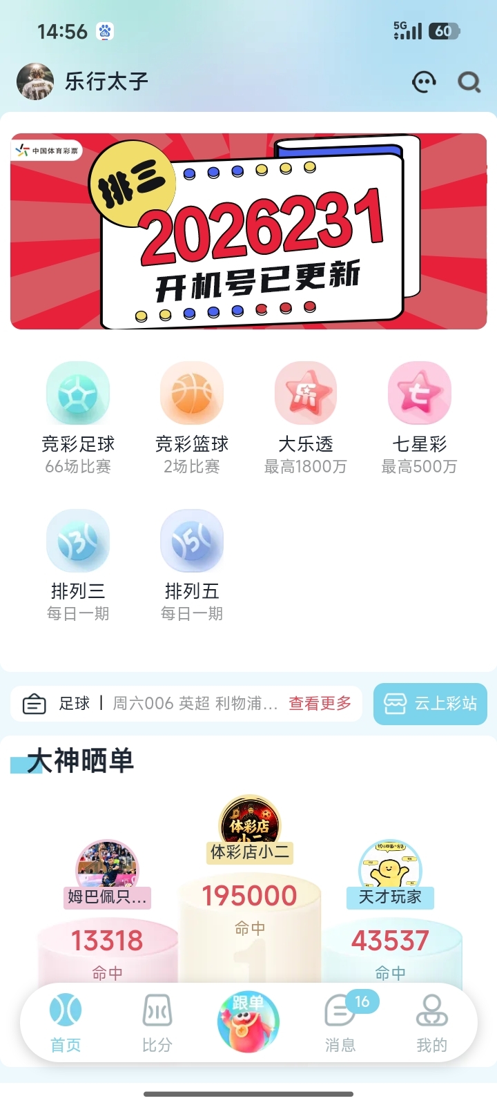 展示图1